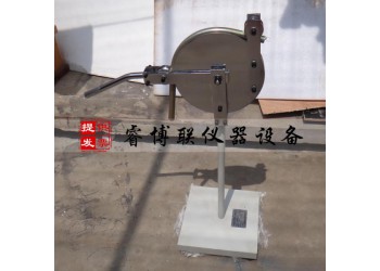 GB20041-21-16金屬導(dǎo)管彎曲試驗(yàn)機(jī)