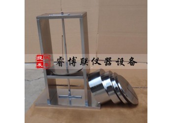 GB20041-12電纜導(dǎo)管耐熱試驗(yàn)裝置