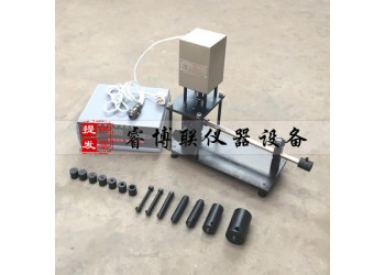 GBT295-8.1低溫卷繞試驗(yàn)機(jī)