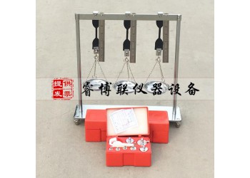 GBT2951.5-9電線電纜熱延伸試驗(yàn)裝置