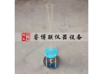 DB11T775-B透水混凝土路面透水性試驗儀