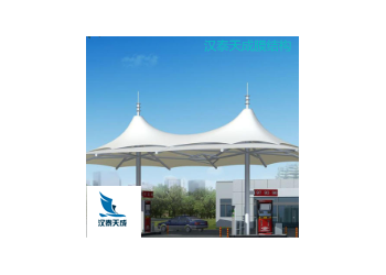 石首市膜結(jié)構(gòu)工程報(bào)價(jià) 石首市充電樁膜結(jié)構(gòu)工程