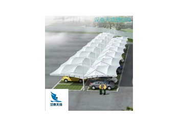 洪湖市優(yōu)質(zhì)膜結(jié)構(gòu)批發(fā) 洪湖市優(yōu)質(zhì)膜結(jié)構(gòu)充電樁