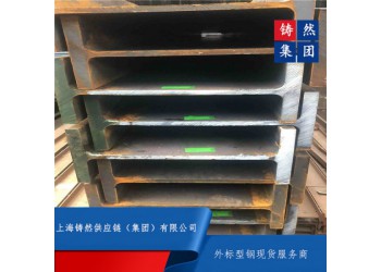 歐標H型鋼HEM120歐標尺寸及圖片