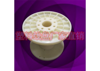 供應塑膠環(huán)保鍍鋅鋼絲線盤PC130*80