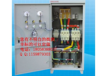 110KW自耦減壓起動(dòng)柜55千瓦自藕變壓器