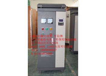 1140V中文軟起動(dòng)FJR-90KW軟啟動(dòng)柜