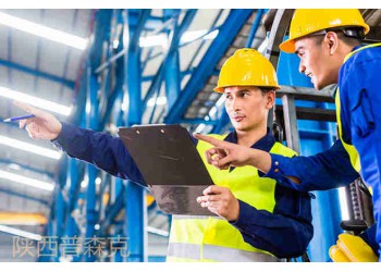 2O21年陜西省工程師職稱評審的概念和報名方式