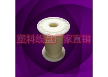 工字超細絲卷線軸小線盤PC64