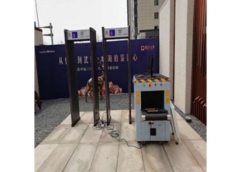 北京安檢門測溫門安檢機(jī)安檢儀安檢設(shè)備租售