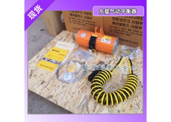 200kg氣動平衡器,行程3m氣動平衡器韓國進(jìn)口產(chǎn)品