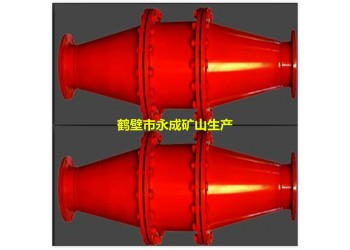 晉城防回火裝置結(jié)構示意圖