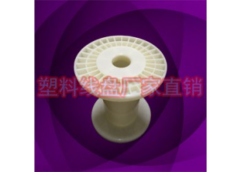工字4寸銅線卷線軸小線盤