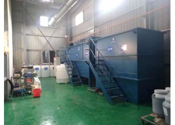 無錫旭能廢水處理設備 涂裝廢水處理設備 工業(yè)廢水處理設備