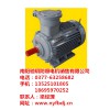 南陽(yáng)防爆電機(jī)配件批發(fā)/南陽(yáng)馳玥防爆電機(jī)銷售