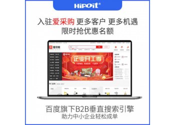 對于網(wǎng)絡推廣的途徑有哪些您清楚嘛