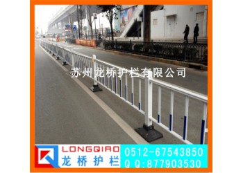 濟寧道路護欄 交通護欄 公路護欄 廣場 小區隔離 款式齊全