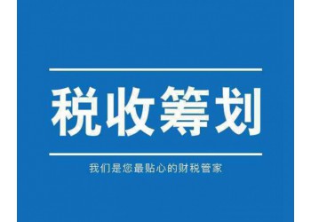 薪酬體系設計降本增效薪酬外包人力資源外包綜合優(yōu)化服務方案