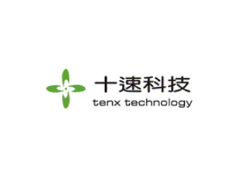 十速代理商，TENX代理商，十速總代理商