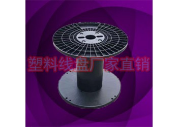 PC400黑色光纜包裝盤工字軸
