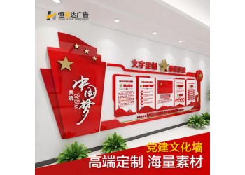 南寧畫冊印刷廠家，宣傳產品畫冊設計印刷服務