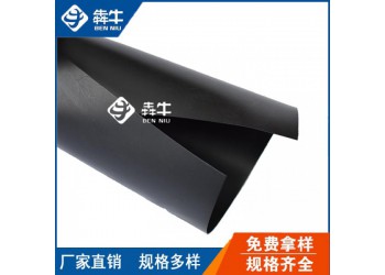 濟(jì)寧魚塘養(yǎng)殖防滲土工膜免費(fèi)送樣
