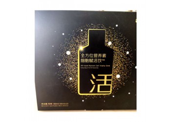 今日推薦全方位營養(yǎng)素細(xì)胞賦活飲OEM代加工生產(chǎn)廠家