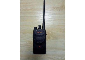 摩托羅拉A8i數字對講機肥城大功率對講機