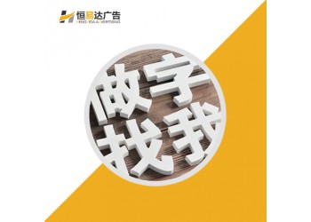 南寧企業精裝畫冊印刷公司，說明書制作印刷定制