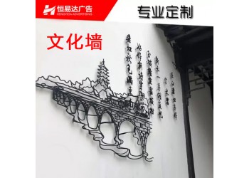 南寧塑料廣告扇制作廠家，宣傳廣告扇訂做