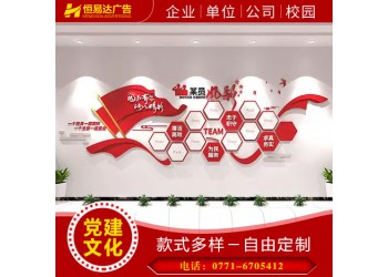 企業廣告宣傳畫冊設計印刷，產品宣傳冊印刷定制