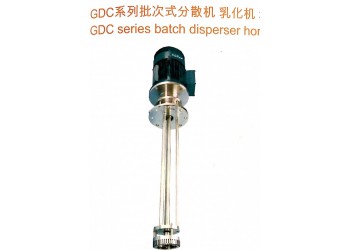 江蘇思峻制藥分散機食品乳化機飲料均質(zhì)機GDC/GDS