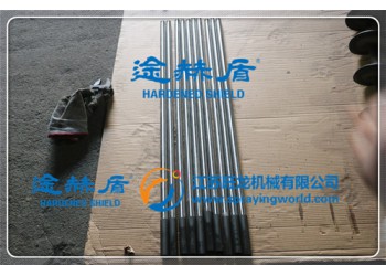 途赫盾提供噴管功能涂層服務