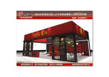 提供成都春季糖酒會展位預定、展位設計搭建