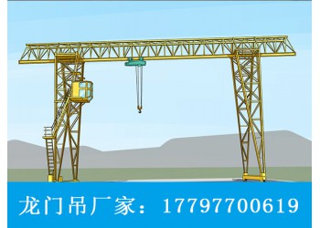 山東東營(yíng)龍門起重機(jī)廠家龍門吊物料裝卸注意什么