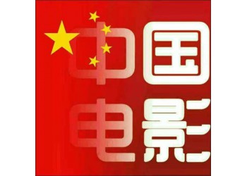 《超能一家人》電影預算票房多少?電影出品方是否靠譜?