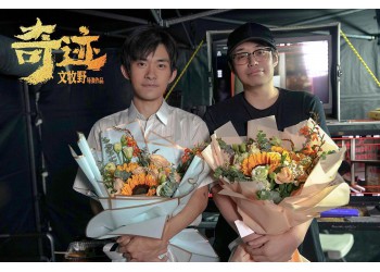 《奇跡》投資流程是什么?投資渠道在哪?份額是真實(shí)的嗎?