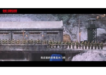 水門橋投資是跟上海高朵簽約嗎？成本多少？多少成本？