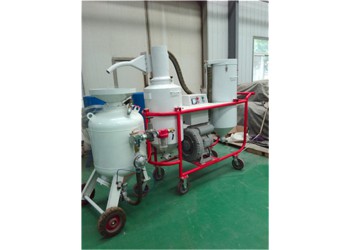 環保自動循環回收式噴砂機
