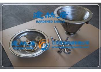 途赫盾提供攪拌槳葉罐體碳化鎢噴涂加工服務(wù)