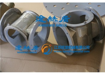 途赫盾提供卸料閥功能涂層服務