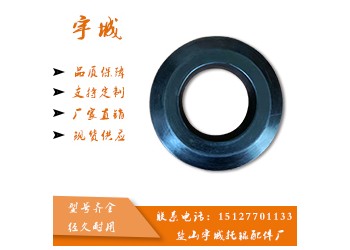 輸送機托輥配件  橡膠圈 隔離套 密封圈 清掃器