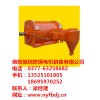 臥龍電氣南陽防爆電機供應/南陽馳玥防爆電機銷售