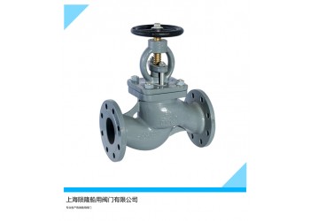 船用法蘭鑄鋼海水截止閥CB/T3196-1995