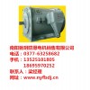 南陽防爆廠家電話/南陽馳玥防爆電機(jī)銷售