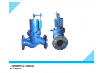 船用液壓液動(dòng)截止閥CB/T4157-2011
