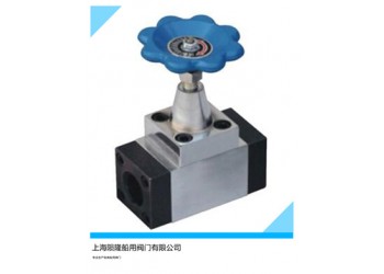 船用日標(biāo)液壓高壓方法蘭截止閥HF1280-25-11