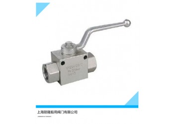 船用手動(dòng)高壓球閥CB/T3191-2013