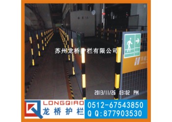 淄博水電廠燃氣施工圍欄 檢修柵欄 雙面LOGO可移動