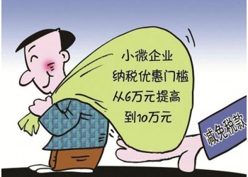 實施人力資源外包能夠為企業(yè)帶來更多的收益